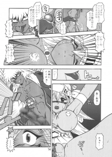 (SC21) [Studio Kyawn (Murakami Masaki)] Mahou Tsukai no Manadeshi (Yu-Gi-Oh!) - page 14