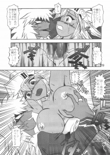 (SC21) [Studio Kyawn (Murakami Masaki)] Mahou Tsukai no Manadeshi (Yu-Gi-Oh!) - page 19