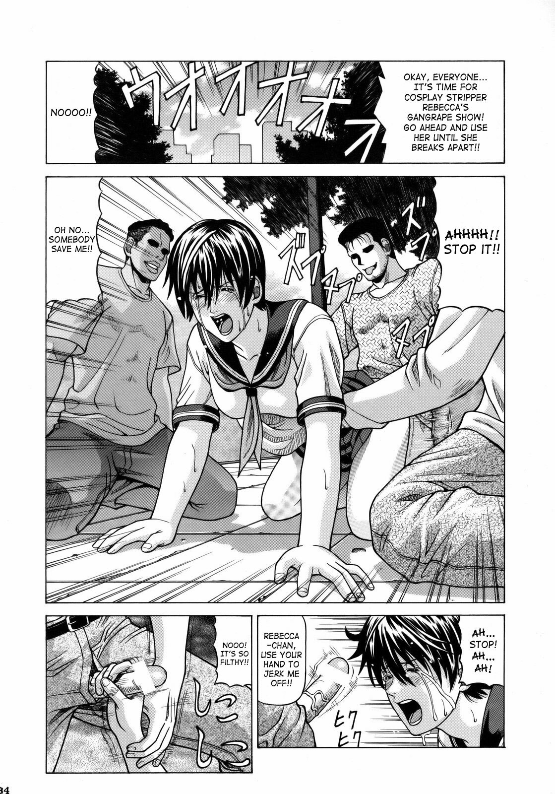 (C75) [Human High-Light Film (Jacky Knee-san)] Rebecca Chambers (Resident Evil) [English] [SaHa] page 33 full