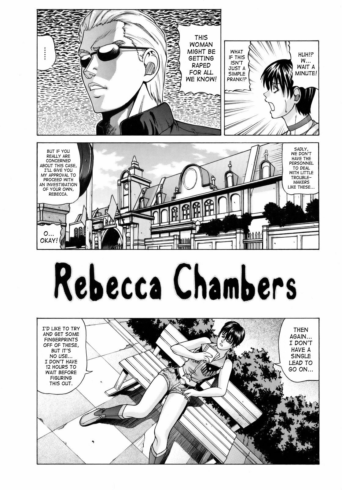 (C75) [Human High-Light Film (Jacky Knee-san)] Rebecca Chambers (Resident Evil) [English] [SaHa] page 4 full
