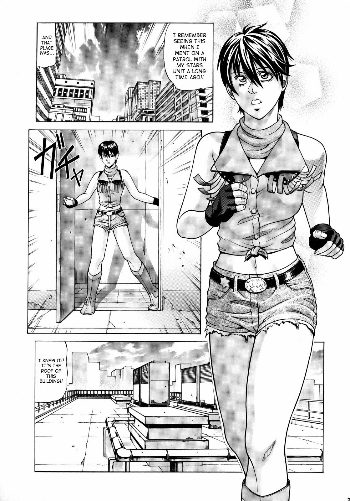 (C75) [Human High-Light Film (Jacky Knee-san)] Rebecca Chambers (Resident Evil) [English] [SaHa] page 6 full