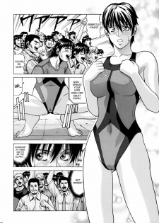 (C75) [Human High-Light Film (Jacky Knee-san)] Rebecca Chambers (Resident Evil) [English] [SaHa] - page 17
