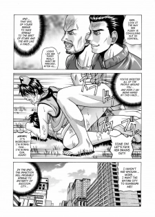 (C75) [Human High-Light Film (Jacky Knee-san)] Rebecca Chambers (Resident Evil) [English] [SaHa] - page 40