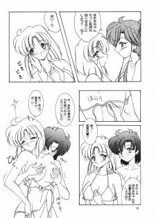 (C55) [Seishun No Nigirikobushi! (Occult)] FAVORITE VISIONS 3 (Bishoujo Senshi Sailor Moon) - page 14
