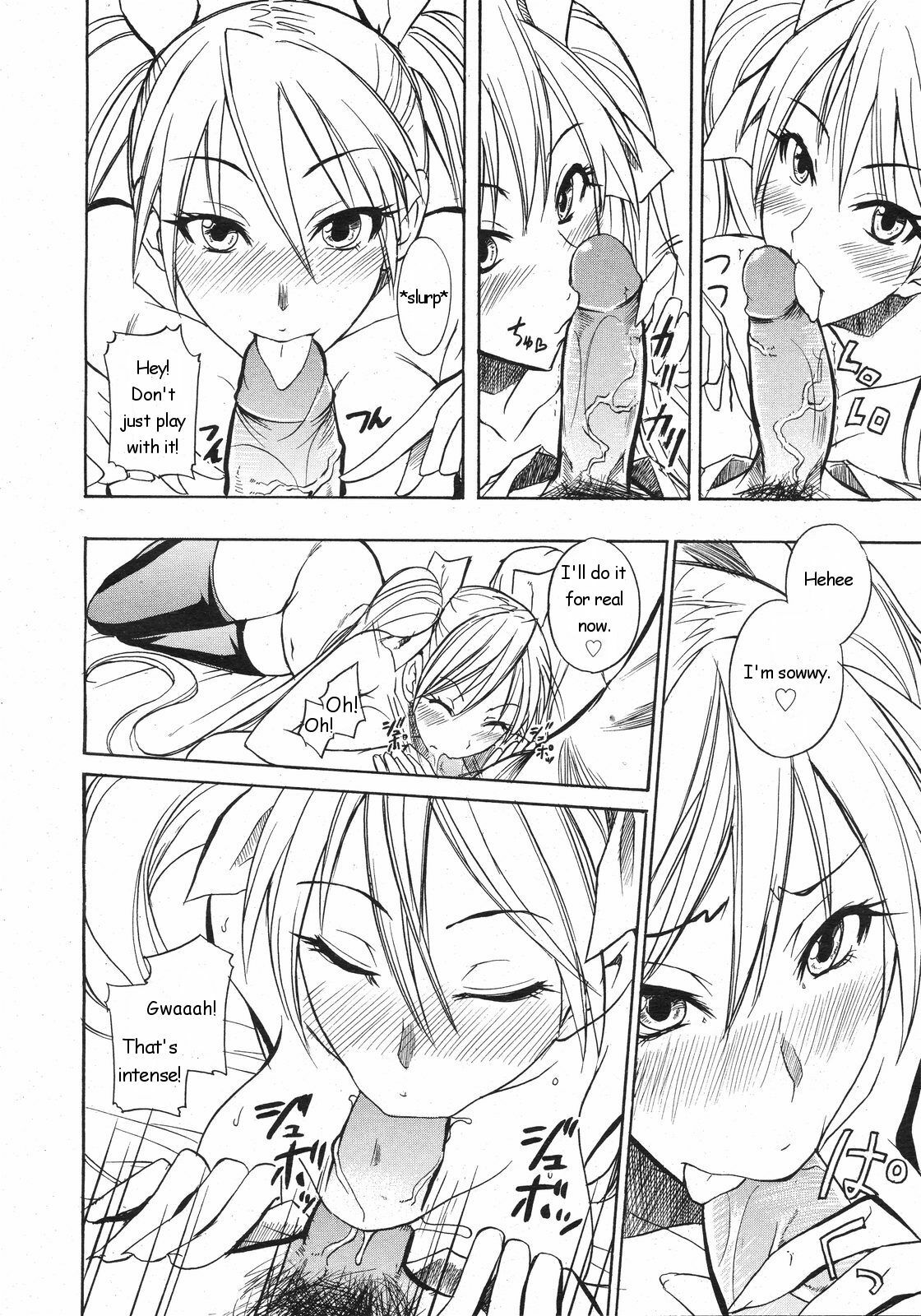[Isao] Itazura Kami no Musume | Tricky Twintails Girl (COMIC 0EX Vol. 13 2009-01) [English] [Oronae] page 12 full