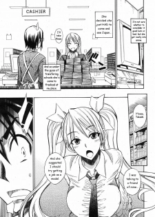 [Isao] Itazura Kami no Musume | Tricky Twintails Girl (COMIC 0EX Vol. 13 2009-01) [English] [Oronae] - page 5
