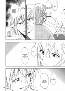 (C68) [Studio Kimigabuchi (Kimimaru)] RE-TAKE 3 (Neon Genesis Evangelion) [Portuguese-BR] [Mental_Inertia] - page 11