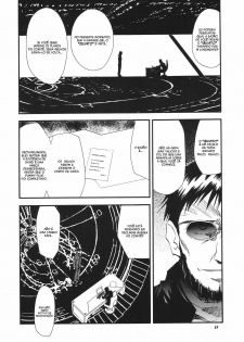 (C68) [Studio Kimigabuchi (Kimimaru)] RE-TAKE 3 (Neon Genesis Evangelion) [Portuguese-BR] [Mental_Inertia] - page 12