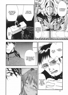 (C68) [Studio Kimigabuchi (Kimimaru)] RE-TAKE 3 (Neon Genesis Evangelion) [Portuguese-BR] [Mental_Inertia] - page 13