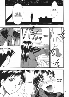(C68) [Studio Kimigabuchi (Kimimaru)] RE-TAKE 3 (Neon Genesis Evangelion) [Portuguese-BR] [Mental_Inertia] - page 14