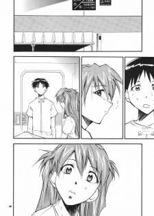 (C68) [Studio Kimigabuchi (Kimimaru)] RE-TAKE 3 (Neon Genesis Evangelion) [Portuguese-BR] [Mental_Inertia] - page 15