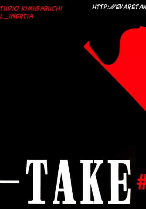 (C68) [Studio Kimigabuchi (Kimimaru)] RE-TAKE 3 (Neon Genesis Evangelion) [Portuguese-BR] [Mental_Inertia]