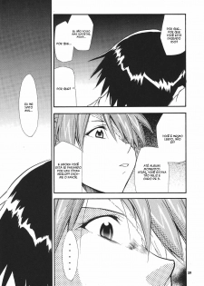 (C68) [Studio Kimigabuchi (Kimimaru)] RE-TAKE 3 (Neon Genesis Evangelion) [Portuguese-BR] [Mental_Inertia] - page 26