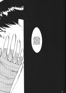 (C68) [Studio Kimigabuchi (Kimimaru)] RE-TAKE 3 (Neon Genesis Evangelion) [Portuguese-BR] [Mental_Inertia] - page 29