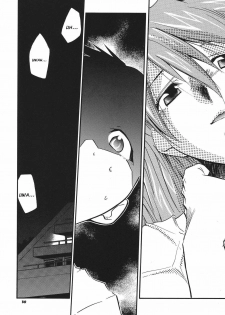 (C68) [Studio Kimigabuchi (Kimimaru)] RE-TAKE 3 (Neon Genesis Evangelion) [Portuguese-BR] [Mental_Inertia] - page 30