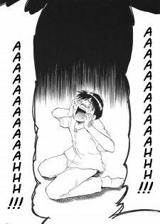 (C68) [Studio Kimigabuchi (Kimimaru)] RE-TAKE 3 (Neon Genesis Evangelion) [Portuguese-BR] [Mental_Inertia] - page 32
