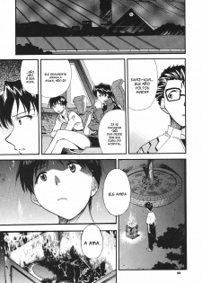 (C68) [Studio Kimigabuchi (Kimimaru)] RE-TAKE 3 (Neon Genesis Evangelion) [Portuguese-BR] [Mental_Inertia] - page 33