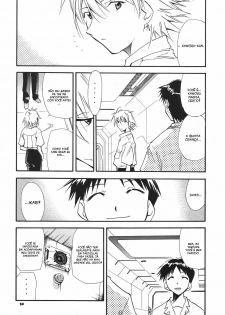 (C68) [Studio Kimigabuchi (Kimimaru)] RE-TAKE 3 (Neon Genesis Evangelion) [Portuguese-BR] [Mental_Inertia] - page 34