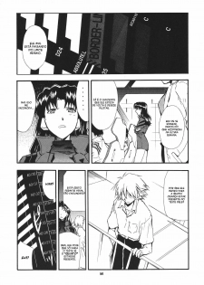 (C68) [Studio Kimigabuchi (Kimimaru)] RE-TAKE 3 (Neon Genesis Evangelion) [Portuguese-BR] [Mental_Inertia] - page 35