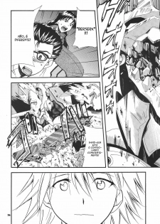 (C68) [Studio Kimigabuchi (Kimimaru)] RE-TAKE 3 (Neon Genesis Evangelion) [Portuguese-BR] [Mental_Inertia] - page 36
