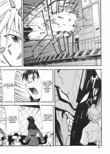 (C68) [Studio Kimigabuchi (Kimimaru)] RE-TAKE 3 (Neon Genesis Evangelion) [Portuguese-BR] [Mental_Inertia] - page 37