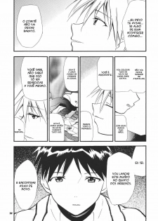 (C68) [Studio Kimigabuchi (Kimimaru)] RE-TAKE 3 (Neon Genesis Evangelion) [Portuguese-BR] [Mental_Inertia] - page 39
