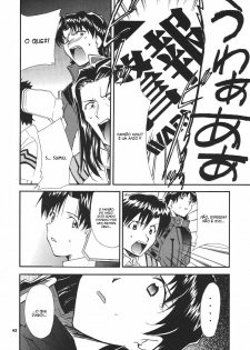 (C68) [Studio Kimigabuchi (Kimimaru)] RE-TAKE 3 (Neon Genesis Evangelion) [Portuguese-BR] [Mental_Inertia] - page 42