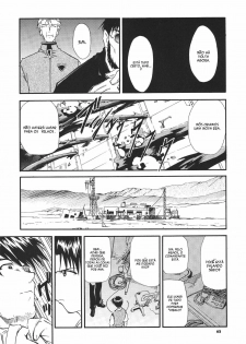 (C68) [Studio Kimigabuchi (Kimimaru)] RE-TAKE 3 (Neon Genesis Evangelion) [Portuguese-BR] [Mental_Inertia] - page 43