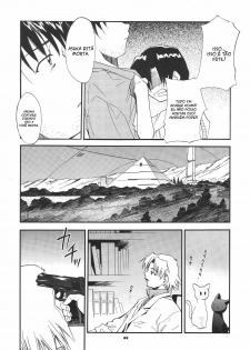 (C68) [Studio Kimigabuchi (Kimimaru)] RE-TAKE 3 (Neon Genesis Evangelion) [Portuguese-BR] [Mental_Inertia] - page 44