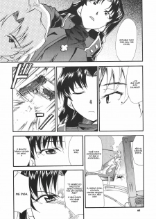 (C68) [Studio Kimigabuchi (Kimimaru)] RE-TAKE 3 (Neon Genesis Evangelion) [Portuguese-BR] [Mental_Inertia] - page 45