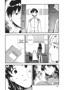 (C68) [Studio Kimigabuchi (Kimimaru)] RE-TAKE 3 (Neon Genesis Evangelion) [Portuguese-BR] [Mental_Inertia] - page 47