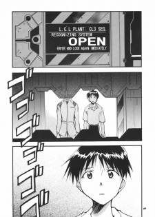(C68) [Studio Kimigabuchi (Kimimaru)] RE-TAKE 3 (Neon Genesis Evangelion) [Portuguese-BR] [Mental_Inertia] - page 49