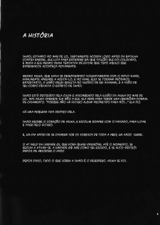 (C68) [Studio Kimigabuchi (Kimimaru)] RE-TAKE 3 (Neon Genesis Evangelion) [Portuguese-BR] [Mental_Inertia] - page 4