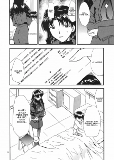 (C68) [Studio Kimigabuchi (Kimimaru)] RE-TAKE 3 (Neon Genesis Evangelion) [Portuguese-BR] [Mental_Inertia] - page 7