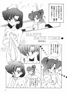(C53) [Seishun no Nigirikobushi! (Various)] Favorite Visions (Various) - page 6