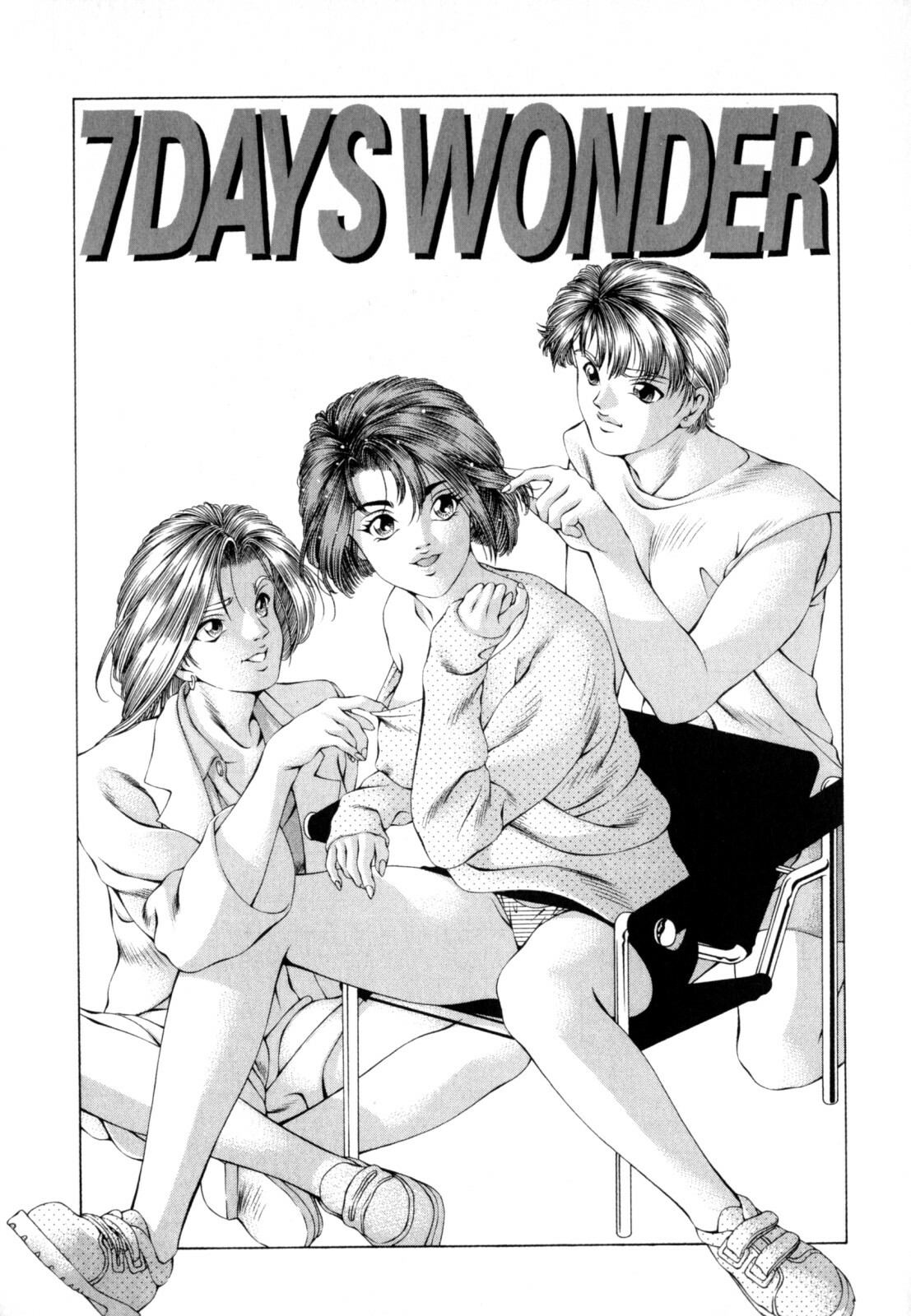 [Naruse Yoshimi] Love2Show page 141 full