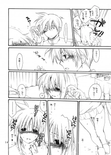 (C75) [Bakugeki Monkeys (Inugami Naoyuki)] Fate to Chrono no Hito ni wa Ienai Jouji (Mahou Shoujo Lyrical Nanoha) - page 13
