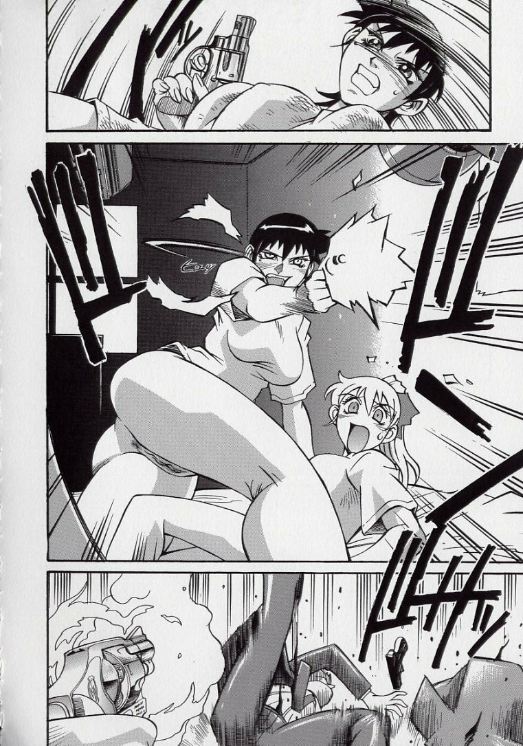 [Don Shigeru] Reiko... page 106 full