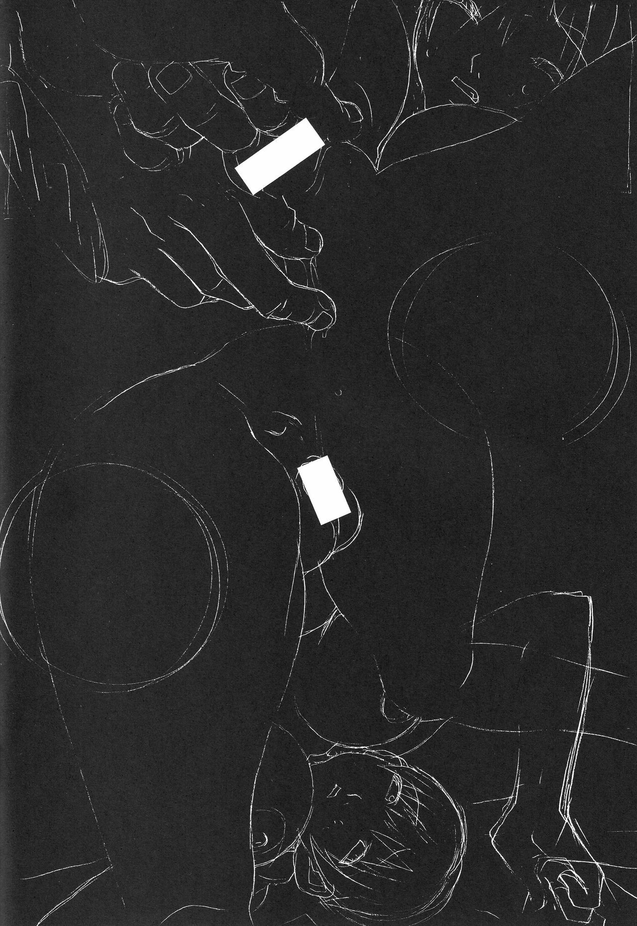 (C60) [P-Collection (Noriharu)] Capcom SNK (Capcom vs. SNK) page 36 full