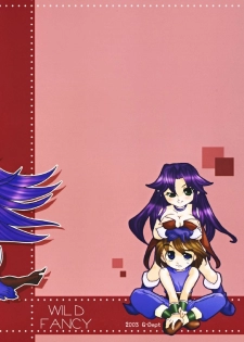 [G-Dept (Mizushima Aru)] WILD TALK (Seiken Densetsu 3) - page 28
