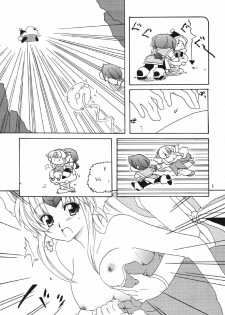 [G-Dept (Mizushima Aru)] WILD TALK (Seiken Densetsu 3) - page 6
