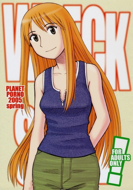 (SC26) [PLANET PORNO (Yamane)] WRECK STYLE (Yotsubato!)