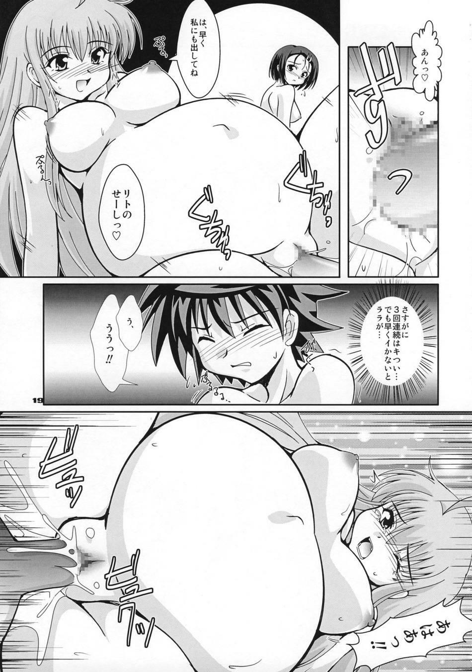 (SC40) [Mouko Mouretsu Hasai Dan (Ryumage)] Love Rune 2 (To Love-ru) page 18 full