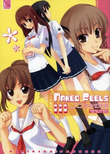 (C70) [Zattou Keshiki (10mo)] NAKED FEELS (KiMiKiSS)