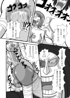 (SC39) [Paintosaizu (Tenrai)] Jump Tales 4 Chou Nami Baku!! Shikyuu Koumon Bakuha Hen (One Piece) - page 23