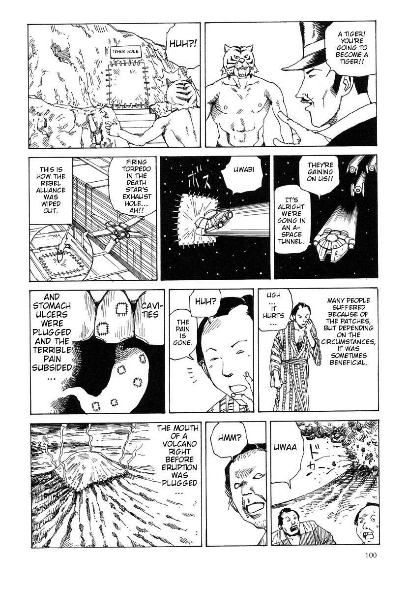 [Kago Shintarou] Korokoro Soushi - Ooedo Muzan Juusan Ku [English] page 103 full