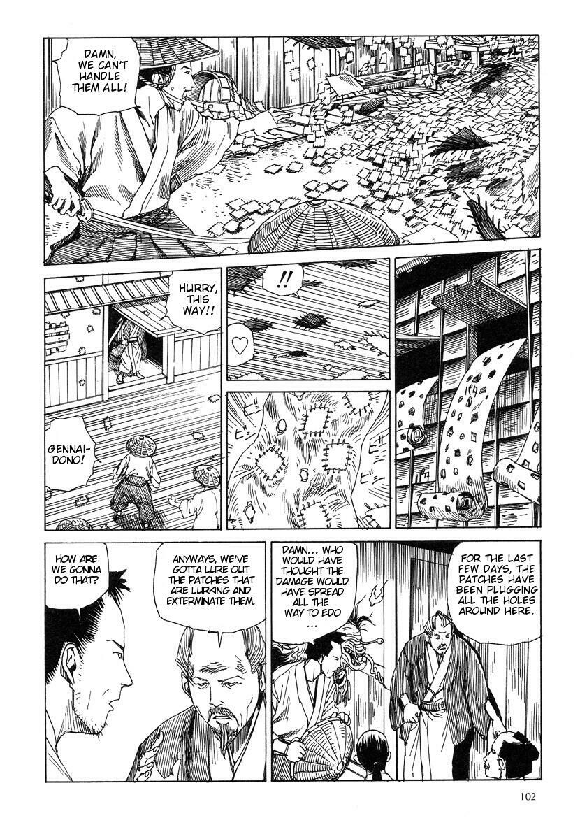 [Kago Shintarou] Korokoro Soushi - Ooedo Muzan Juusan Ku [English] page 105 full