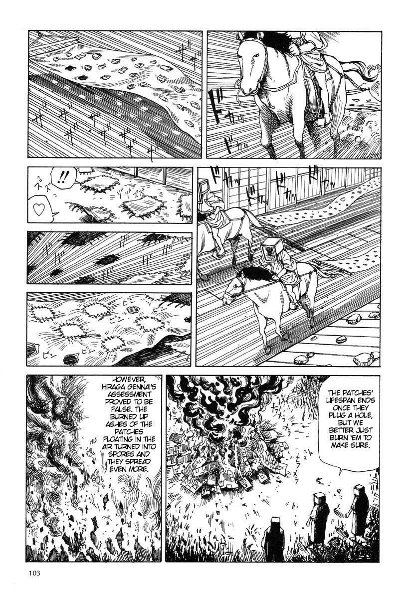 [Kago Shintarou] Korokoro Soushi - Ooedo Muzan Juusan Ku [English] page 106 full
