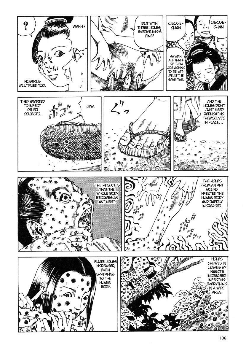 [Kago Shintarou] Korokoro Soushi - Ooedo Muzan Juusan Ku [English] page 109 full