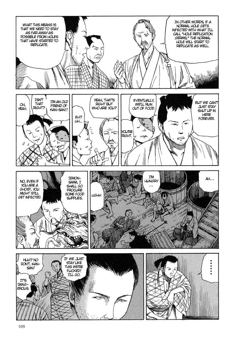 [Kago Shintarou] Korokoro Soushi - Ooedo Muzan Juusan Ku [English] page 112 full